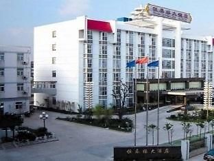 Yangzhou Hengchunyuan酒店 外观 照片